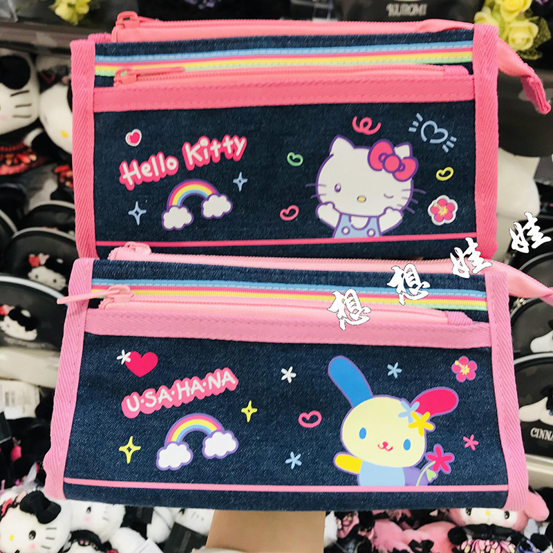 日本三丽鸥kitty花小兔公仔限定牛仔帆布学生文具拉链笔袋收纳袋