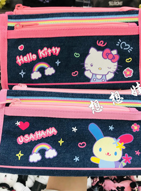 日本三丽鸥kitty花小兔公仔限定牛仔帆布学生文具拉链笔袋收纳袋