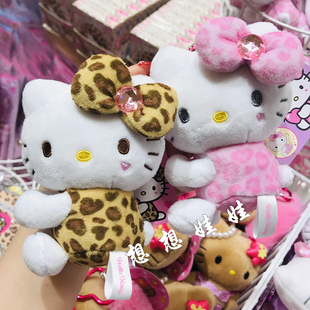 现货日本三丽鸥kitty棕粉色豹纹毛绒挂件坐姿公仔包挂钥匙扣圈链