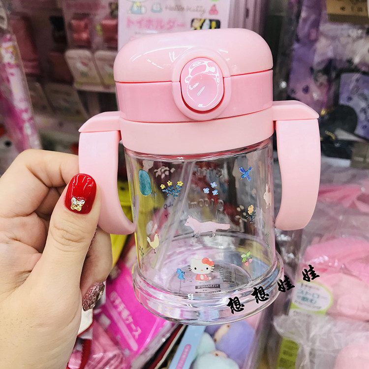 现货日本SKATER儿童婴儿kitty挂绳吸管水杯喝水直饮杯学饮杯杯子,婴童用品,儿童水杯,淘宝优惠券,粉丝福利购,淘宝优惠卷