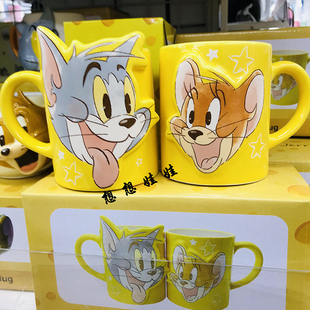 现货日本猫和老鼠限定陶瓷杯情侣水杯咖啡杯早餐喝水漱口杯子对杯