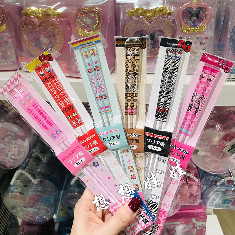 日本三丽鸥hello kitty黑皮豹纹千鸟格家用吃饭树脂筷子对筷