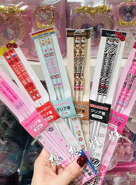 日本三丽鸥hello kitty黑皮豹纹千鸟格家用吃饭树脂筷子对筷