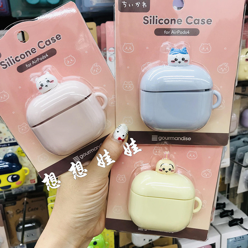 现货日本chiikawa吉伊卡哇小八乌萨奇第四代airpods 4苹果耳机壳硅胶防摔