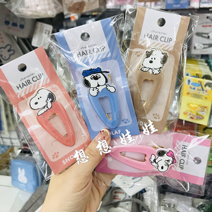 现货日本史努比奥拉夫贝儿公仔爱心发夹发卡刘海夹碎发侧边夹发饰