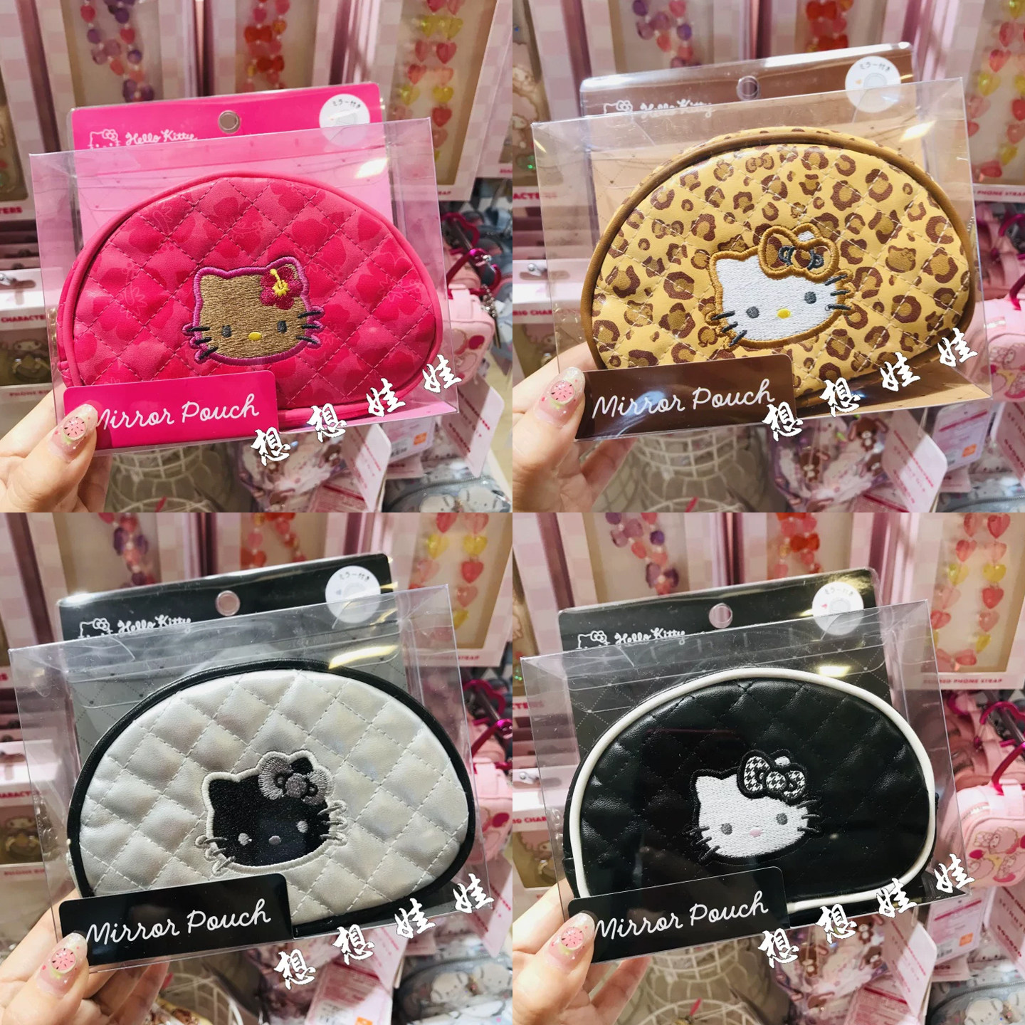 日本三丽鸥hello kitty黑皮豹纹收纳包镜子化妆包便携仿皮质小包