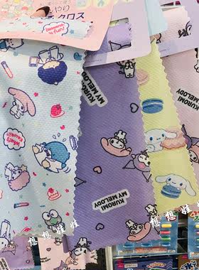 日本kitty美乐蒂玉桂狗库洛米冷感围巾围脖领巾防中暑冰凉爽毛巾