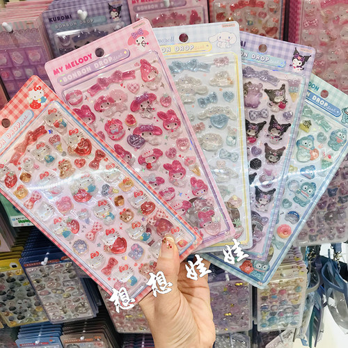 日本三丽鸥BONBON DROP果冻贴kitty美乐蒂3D立体手机壳手账贴纸