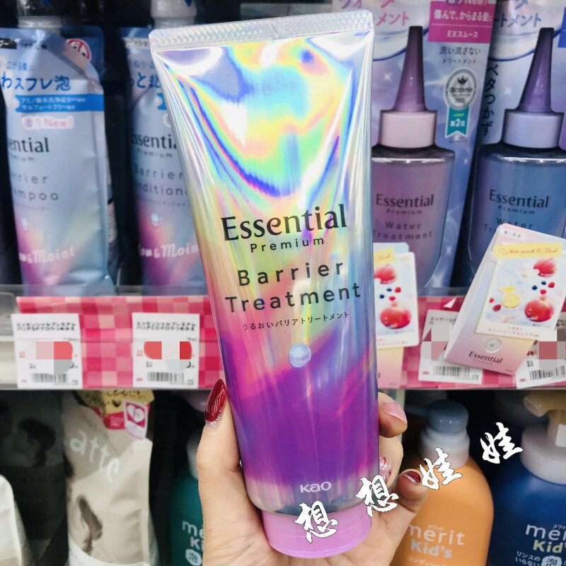 日本花王essential睡眠不乱干枯烫染发修复受损毛躁柔顺精华发膜