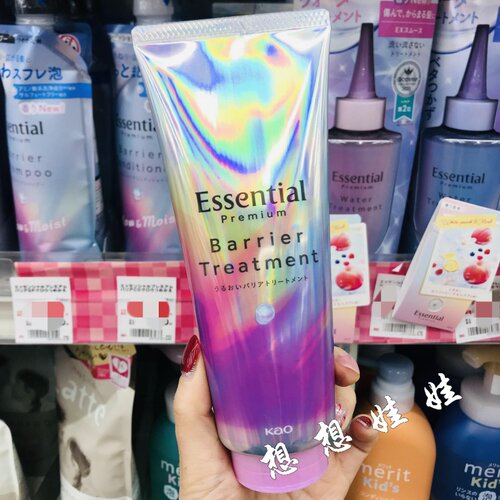 日本花王essential睡眠不乱干枯烫染发修复受损毛躁柔顺精华发膜