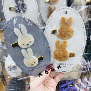 现日本Miffy米菲兔鲍里斯公仔发夹前刘海夹边发抓夹发夹头饰发饰