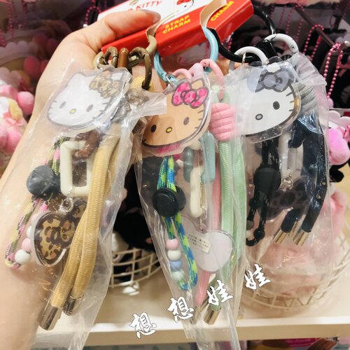 日本三丽鸥hello kitty猫黑皮豹纹彩色挂绳钥匙扣圈挂件挂饰包挂