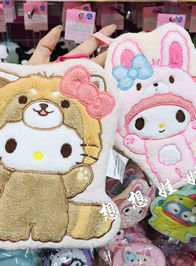 现日本三丽鸥kitty美乐蒂库洛米公仔可悬挂柔软速干擦手巾毛巾