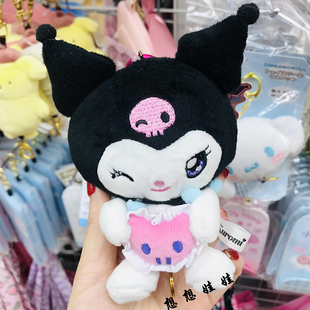 日本三丽鸥库洛米世界计划限定爱心扣毛绒公仔挂件包挂拉伸钥匙圈