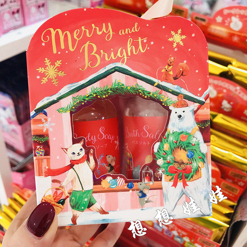 现日本charley圣诞节限定水果莓香滋润保湿沐浴露浴盐起泡网套装,美容护肤/美体/精油,沐浴露,淘宝优惠券,粉丝福利购,淘宝优惠卷