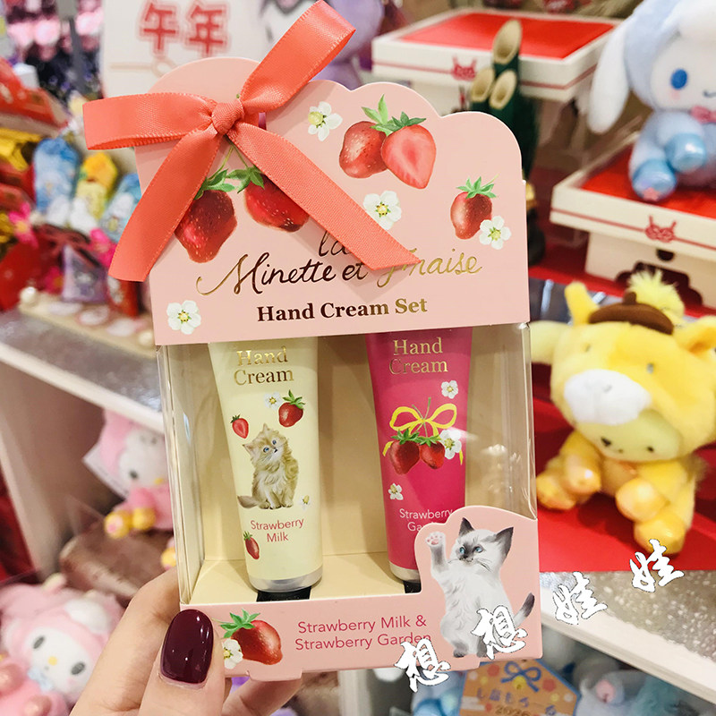 现货日本charley猫咪草莓香限定保湿滋润补水护手霜礼盒限定套装,美容护肤/美体/精油,护手霜,淘宝优惠券,粉丝福利购,淘宝优惠卷