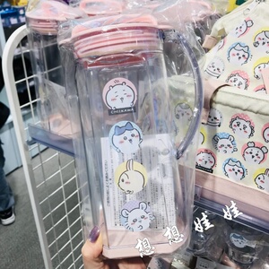 日本chiikawa吉伊卡哇小八乌萨奇果汁麦茶泡茶凉冷水壶凉白开喝水
