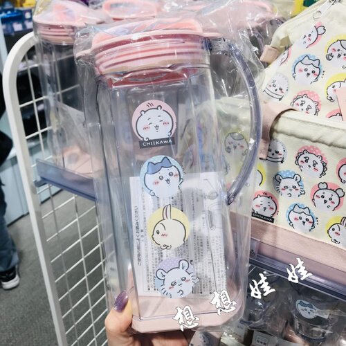 日本chiikawa吉伊卡哇小八乌萨奇果汁麦茶泡茶凉冷水壶凉白开喝水