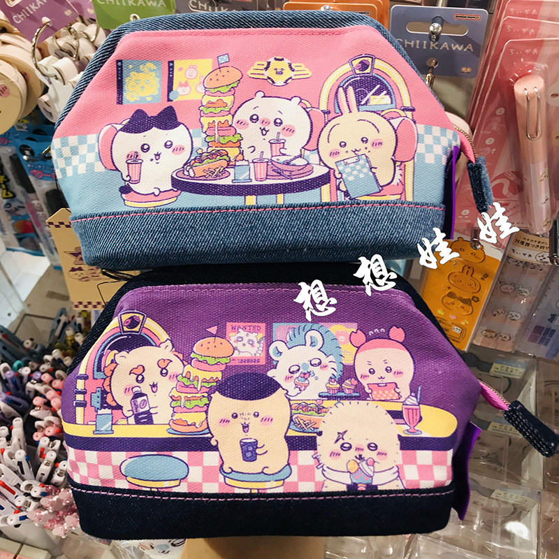 现货日本chiikawa吉伊卡哇小八乌萨奇牛仔布翻包化妆包收纳包笔袋,文具电教/文化用品/商务用品,笔袋,淘宝优惠券,粉丝福利购,淘宝优惠卷