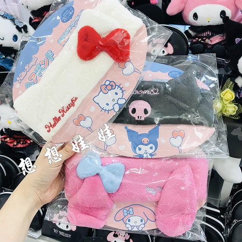 现货日本三丽鸥kitty美乐蒂库洛米布丁狗洗脸化妆发箍运动发带圈