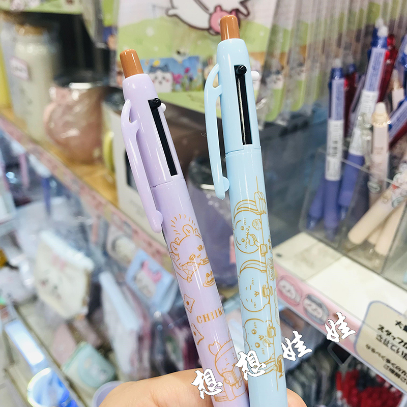 现货日本chiikawa吉伊卡哇小八乌萨奇下午茶红黑色圆珠笔自动铅笔