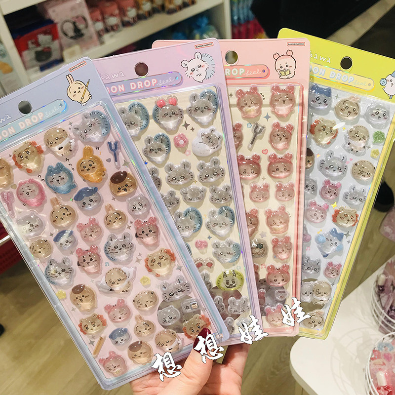 日本BONBON DROP果冻chiikawa吉伊卡哇小八乌萨奇3D立体手账贴纸