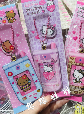现货日本三丽鸥hello kitty豹纹黑皮手机造型钥匙扣圈链挂件包挂