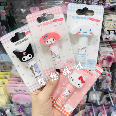 现货日本三丽鸥kitty美乐蒂玉桂狗库洛米公仔盖子滋润保湿润唇膏