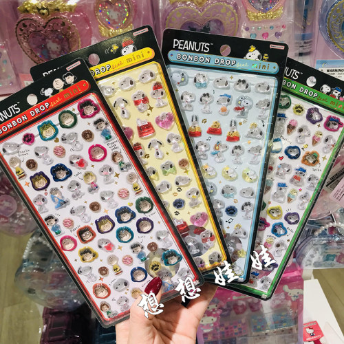 日本BONBON DROP史努比snoopy迷你果冻贴3D立体手机壳手账贴纸