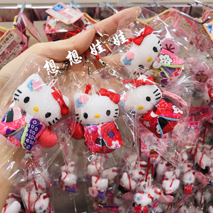 kitty和风和服樱花公仔娃娃挂件护身符御守包挂 现货三丽鸥hello