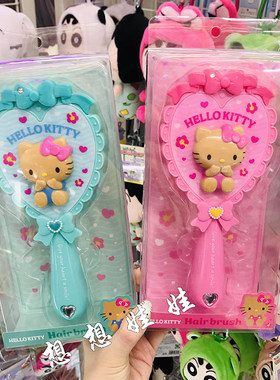 现货日本三丽鸥hello kitty黑皮爱心蝴蝶结发梳化妆梳梳子气垫梳