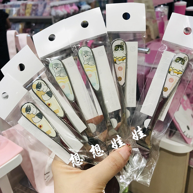 现货日本mofusand鲨鱼猫限定猫咪马卡龙甜甜圈饼干勺子叉子餐具