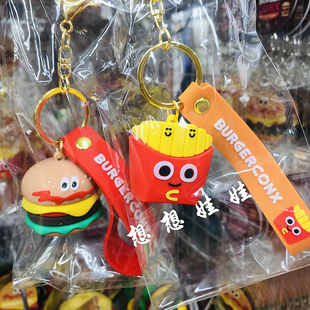 现货日本Skater BURGER CONX汉堡薯条立体钥匙扣链圈挂件挂饰包挂