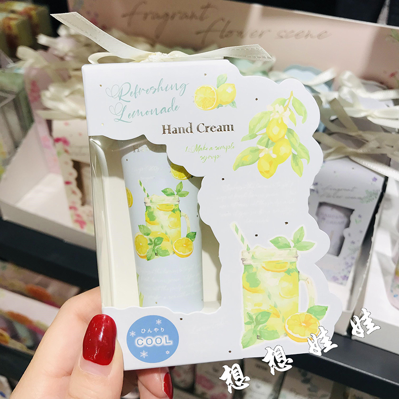 现货日本柠檬香限定冷感清爽冰爽凉感香氛保湿滋润补水护手霜30g
