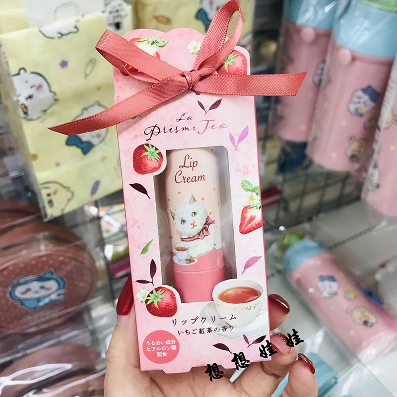 本charley圣诞节保湿猫咪润唇膏