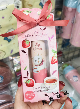 本charley圣诞节保湿猫咪润唇膏