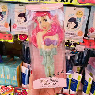 现货日本迪士尼美人鱼米妮维尼熊直柄梳子气垫梳按摩头发护理发梳