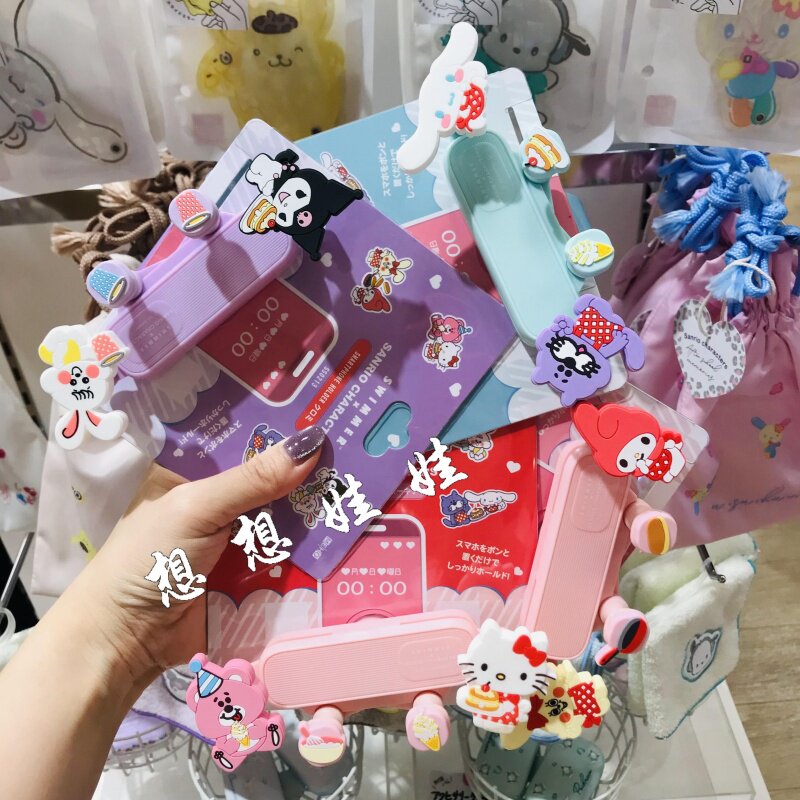日本三丽鸥kitty美乐蒂玉桂狗车用通用车载手机座手机支架出风口