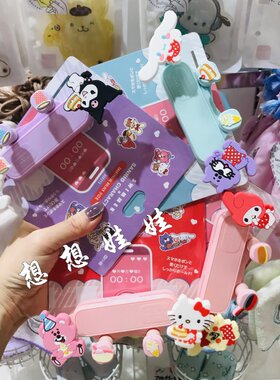 日本三丽鸥kitty美乐蒂玉桂狗车用通用车载手机座手机支架出风口