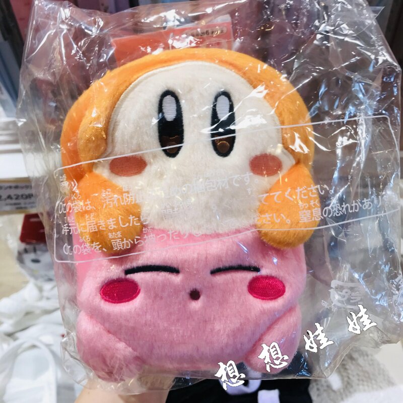 日本kirby星之卡比瓦多鲁迪公仔立体毛绒翻包化妆收纳包整理袋