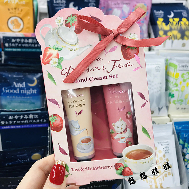 现货日本charley猫咪美肌保湿补水滋润护手霜限定套装草莓红茶香
