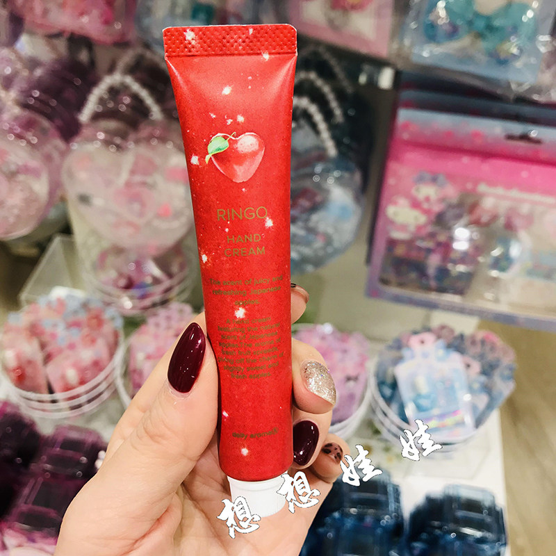 现货日本daily aroma苹果香保湿滋润补水香氛柔嫩防干裂护手霜20g