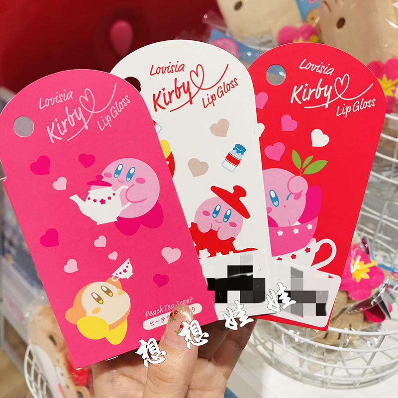 现货日本lovisia星之卡比kirby限定保湿滋润补水防干裂润唇膏红茶