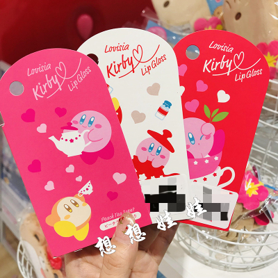 现货日本lovisia星之卡比kirby限定保湿滋润补水防干裂润唇膏红茶