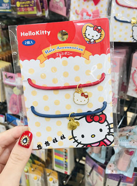 melody双子星kitty蜡笔小新发绳