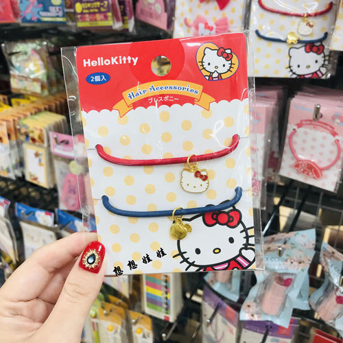 melody双子星kitty蜡笔小新发绳