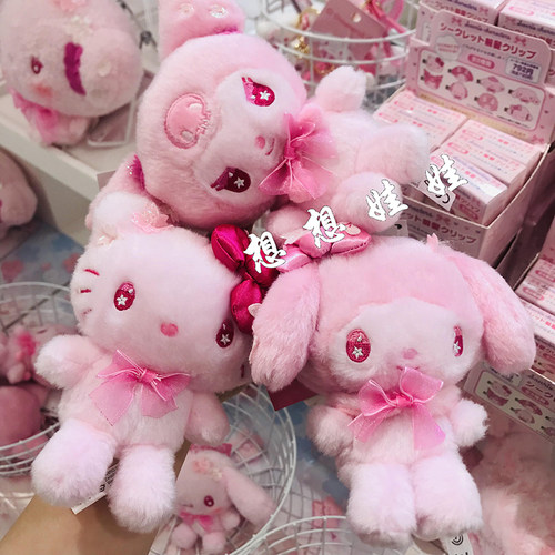 现日本三丽鸥kitty美乐蒂玉桂狗库洛米樱花毛绒公仔娃娃挂件包挂