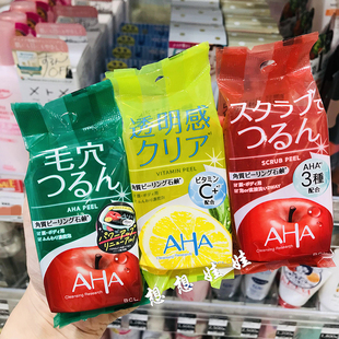 日本BCL 脸面部身体用 AHA果酸磨砂去角质清洁沐浴皂vc洁面皂100g