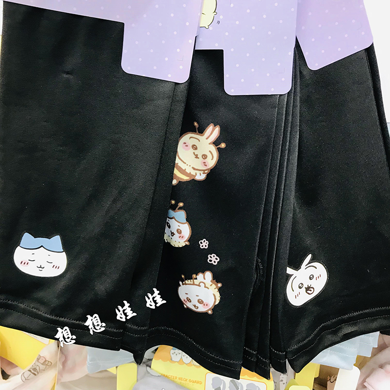 chiikawa吉伊卡哇防晒袖冰袖袖套