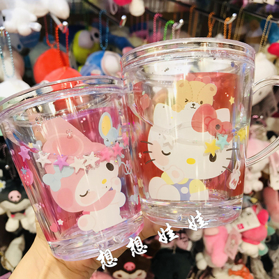 现日本三丽鸥kitty美乐蒂透明水杯星星闪亮漱口杯饮水喝水杯杯子